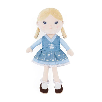 Petite&Mars Cudly Toy Muñeco de Peluche Suave 35 cm desde 0 Meses